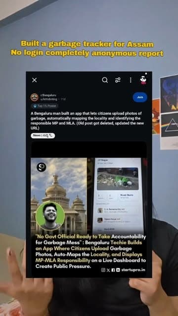 Instagram reel preview