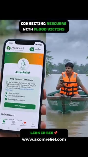 Instagram reel preview
